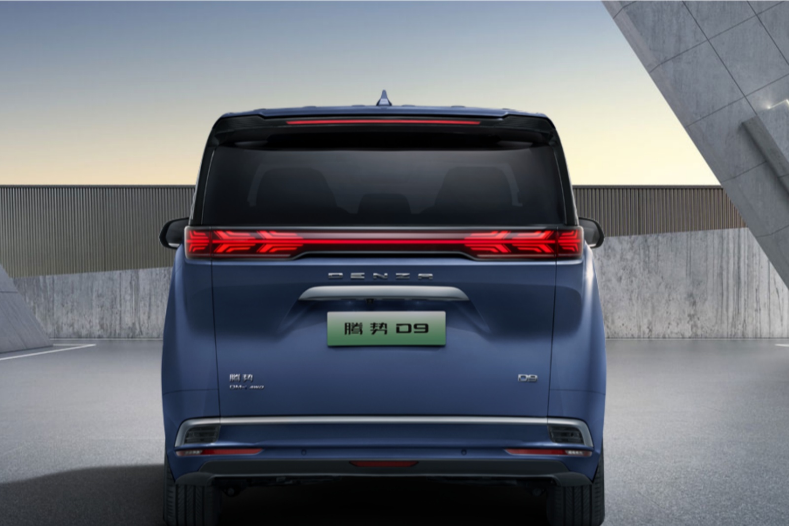 騰勢D9 DM 2024款 970 豪華型